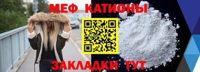 а пвп мука Ставрополь