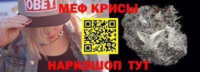 ГАЛЛЮЦИНОГЕННЫЕ ГРИБЫ Тара