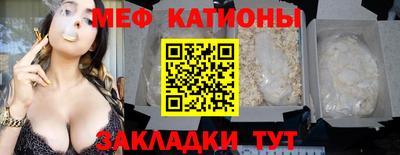 кокаин VHQ Тверь