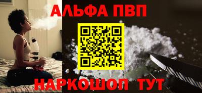 прущие грибы Старая Купавна