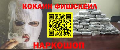 ГАЛЛЮЦИНОГЕННЫЕ ГРИБЫ Тара