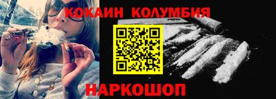 а пвп мука Ставрополь