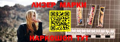 прущие грибы Старая Купавна
