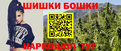 ГАЛЛЮЦИНОГЕННЫЕ ГРИБЫ Тара