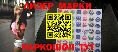 прущие крисы Среднеуральск