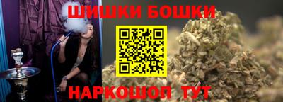 ГАЛЛЮЦИНОГЕННЫЕ ГРИБЫ Тара