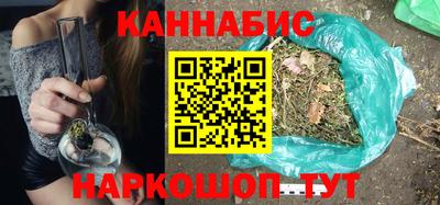 кокс Татарск