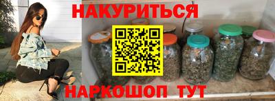 кокаин VHQ Тверь
