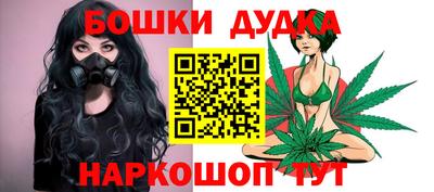 а пвп мука Ставрополь