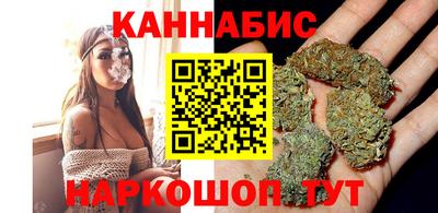 прущие крисы Среднеуральск