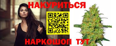 а пвп мука Ставрополь