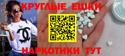 а пвп мука Ставрополь