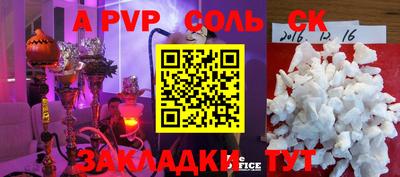 кокаин VHQ Тверь