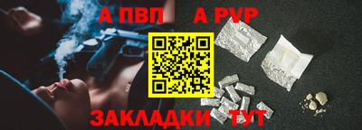 прущие грибы Старая Купавна