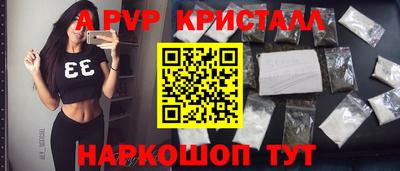 кокс Татарск