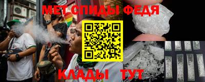 ГАЛЛЮЦИНОГЕННЫЕ ГРИБЫ Тара