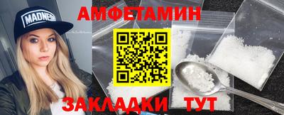 кокс Татарск