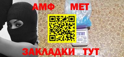а пвп мука Ставрополь
