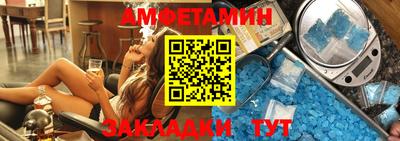 ГАЛЛЮЦИНОГЕННЫЕ ГРИБЫ Тара