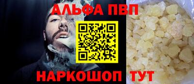 кокс Татарск