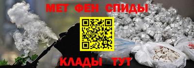 прущие крисы Среднеуральск