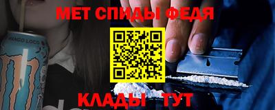 а пвп мука Ставрополь