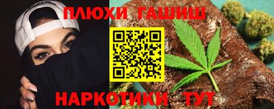 а пвп мука Ставрополь