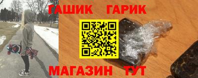 кокаин VHQ Тверь