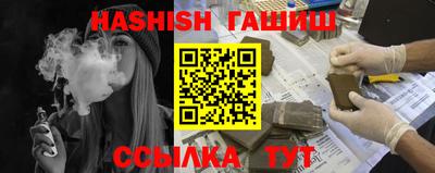 прущие крисы Среднеуральск