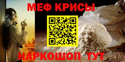 кокаин VHQ Тверь